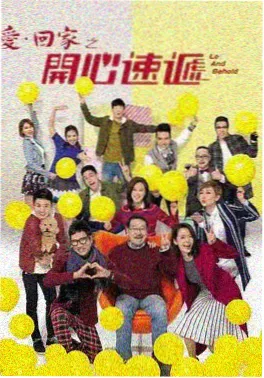 山海邮局 剧照