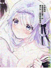 电梯里的四季 剧照
